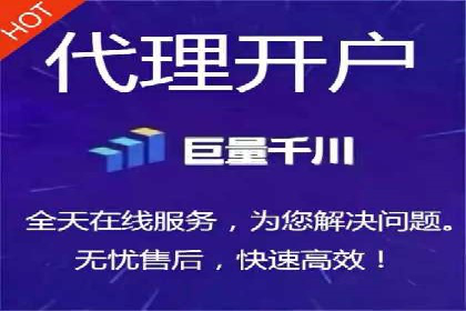百度SEM案例：如何提高广告投放效果